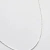 BOX CHAIN