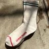 BOYFRIEND SOCKS OATMEAL