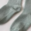 CLOUD SOCKS BAY