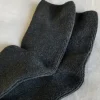 CLOUD SOCKS CHARCOAL